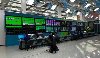 成都大運會新聞中心“智慧大腦”高效運轉，MicsView圓滿完成運營與信息服務保障